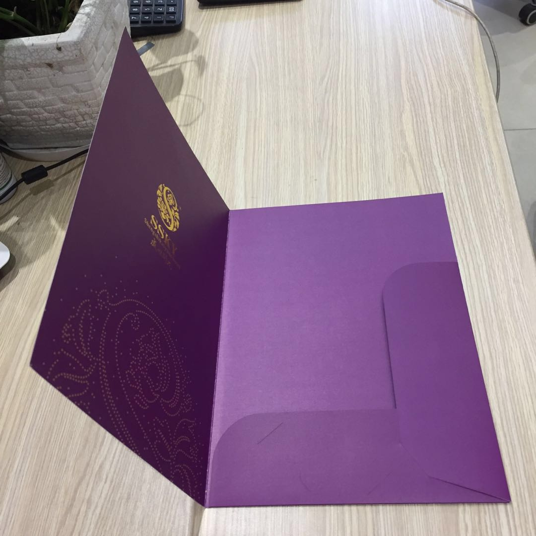 封套印刷  封套印制  封套定制
