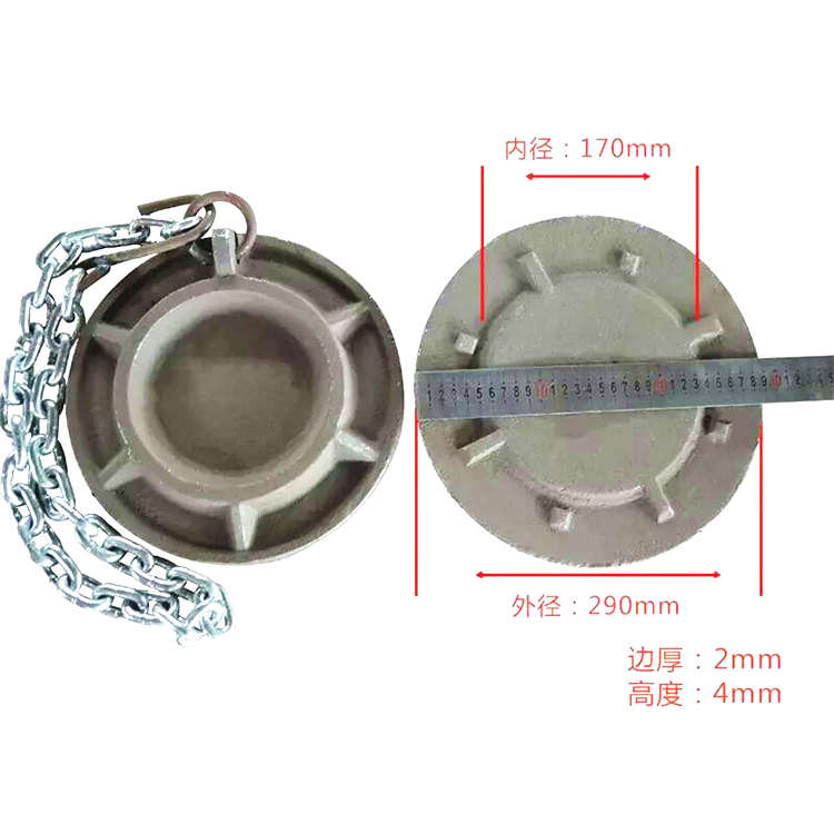 煤矿及其它矿井支护用矿用铁鞋规格尺寸