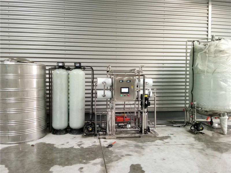 纯水和净水区别  纯水设备  纯水机