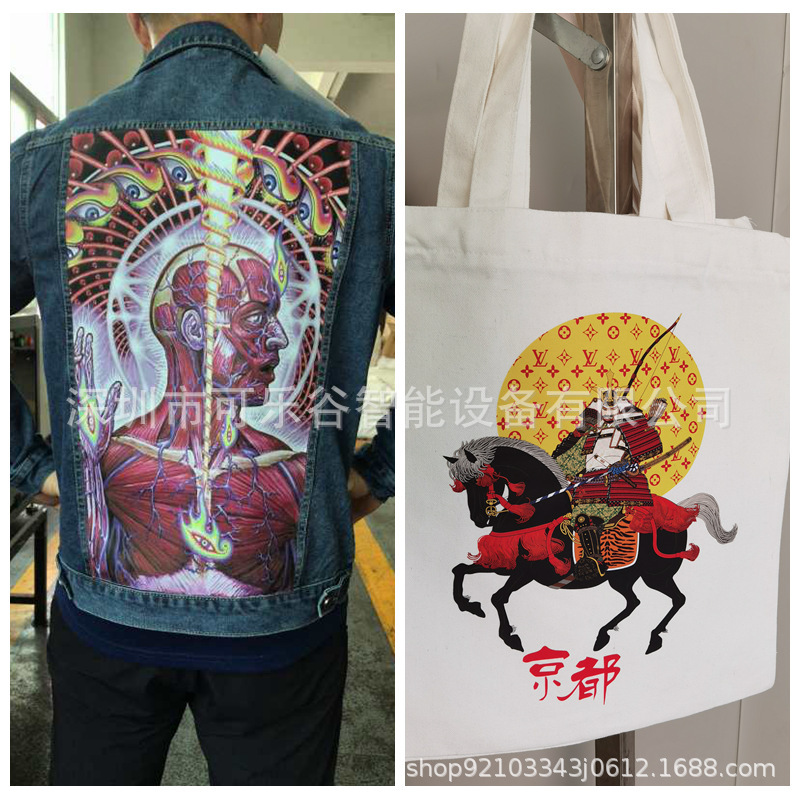 广东专业生产烫画机厂家可乐谷服装柯式烫画打印机  广东烫画机  深圳烫画机  东莞烫画机