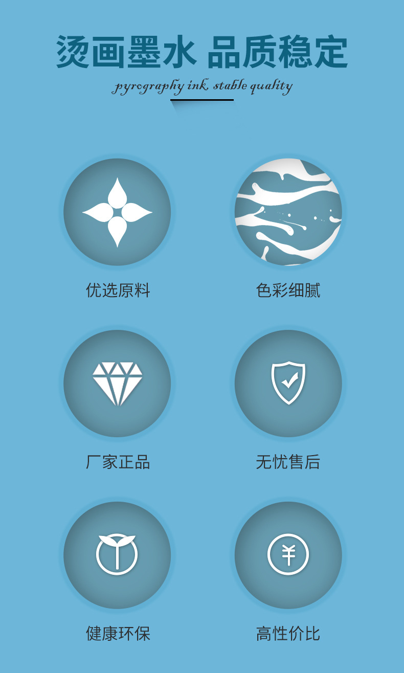 深圳可乐谷大量供应白墨烫画机墨水批发  柯式烫画机墨水  数码印花机墨水