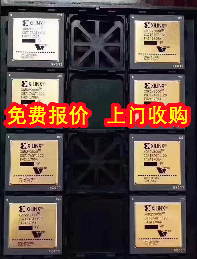 龙华回收电子料收购IC芯片  龙华收购IC芯片