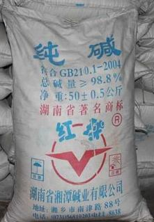江西六偏磷酸钠磷酸三钠纯碱