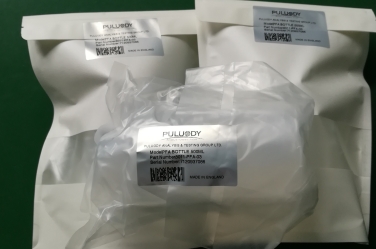 普洛帝 PS-8011 半导体 医药 电子化学品 电子取样瓶  电子级净化瓶  医用无菌瓶  半导体行业净化瓶