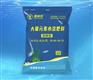 高磷型水溶肥澳科氏海洋肥