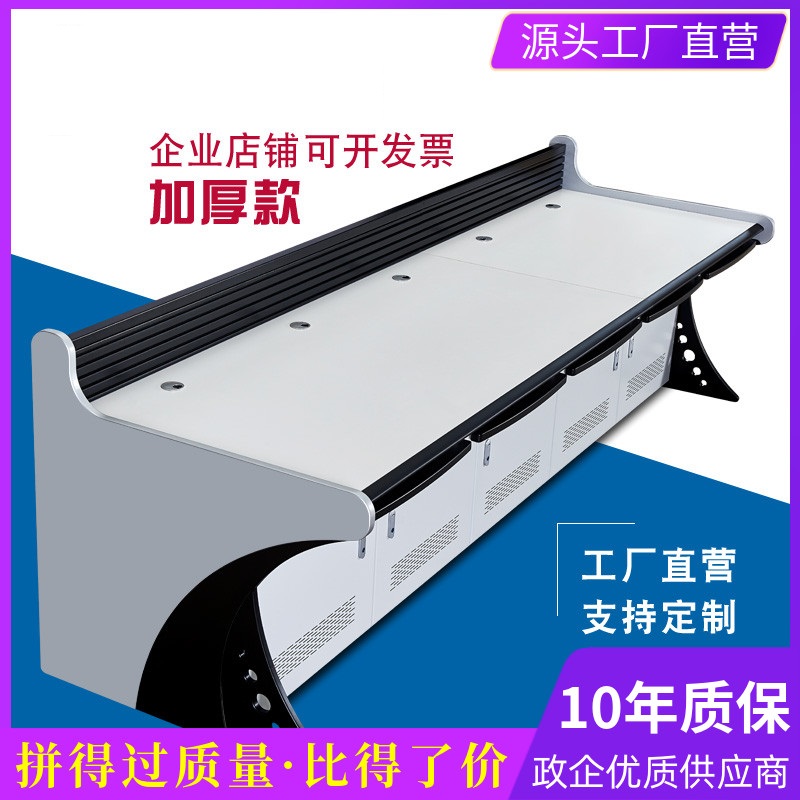 监控操作台 工业控制台 工业操作台机柜厂家  工作台