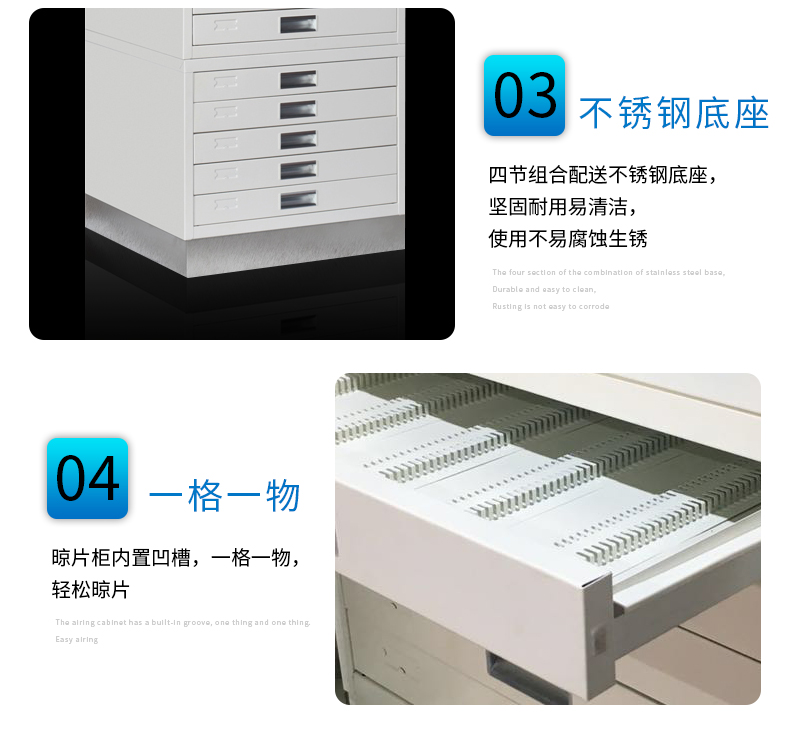 江苏医院病理切片柜晾片柜、蜡块密集架柜厂家  玻片柜  蜡块柜