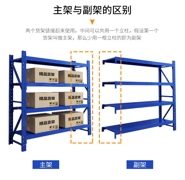 江苏移动式货架|仓储货架|电动智能密集货架|仓库  移动货架  重型货架