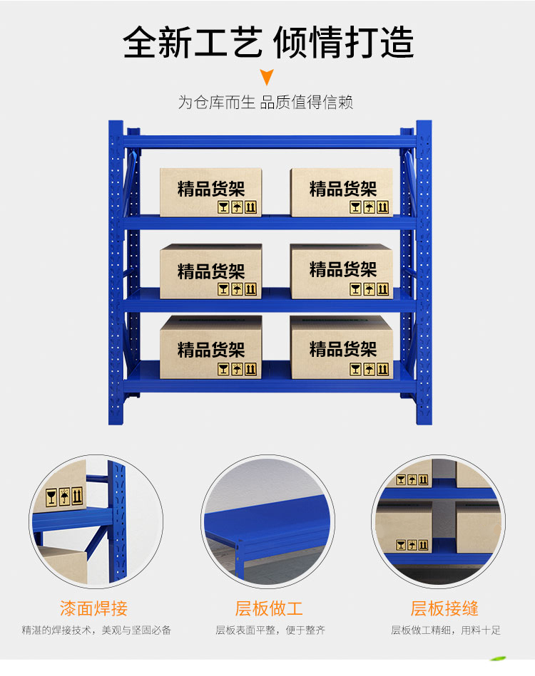江苏移动式货架|仓储货架|电动智能密集货架|仓库  移动货架  重型货架