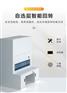江苏镇江自动选层档案柜_智能回转库_回转柜厂家