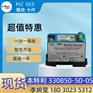 丽江IS220PTCCH1A@阿米控产品