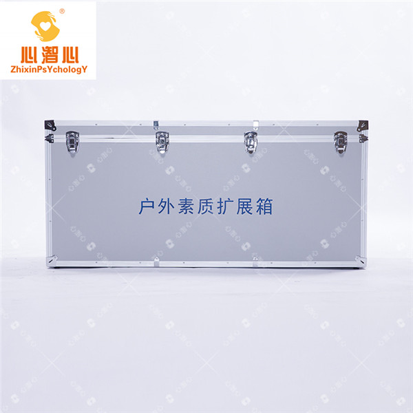 户外素质箱团体活动  控制系统  拥抱  反馈