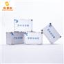 团体活动器材 学校艺术辅导箱 心理辅导工具箱 种类齐全
