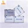 团体活动室心理产品 团体活动箱