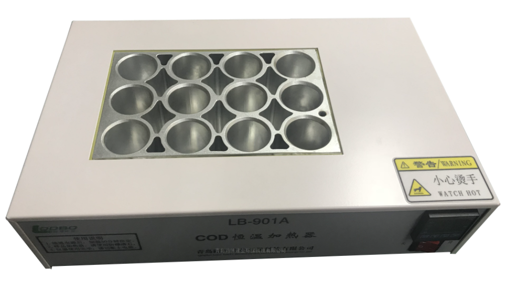 OD恒温加热PID温控器&nbsp;&nbsp;恒温消解&nbsp;&nbsp;COD加热&nbsp;&nbsp;COD的示值