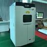 激光3D打印技术及其优缺点