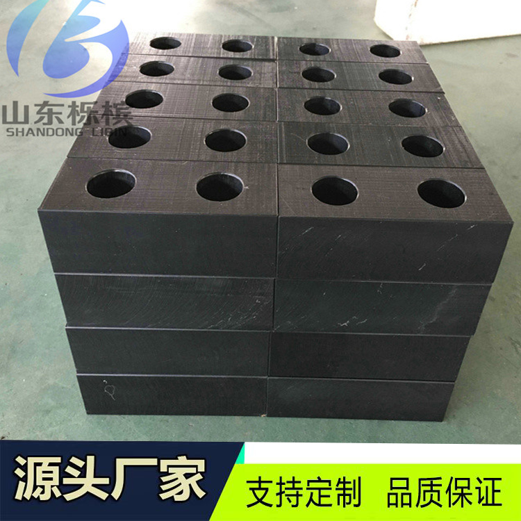 非标定制 UPE聚乙烯垫块 黑色举升机耐磨滑块  聚乙烯滑块  举升机滑块  UPE滑块