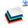 UHMWPE1000板生产商 UPE聚乙烯耐磨衬板 栎槟定制