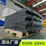 中子屏蔽材料 含硼聚乙烯板 射线防护材料屏蔽箱体