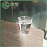 环烷油4006橡胶软化增塑剂厂家供应