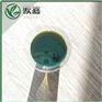 芳烃油橡胶填充油绿色橡胶油
