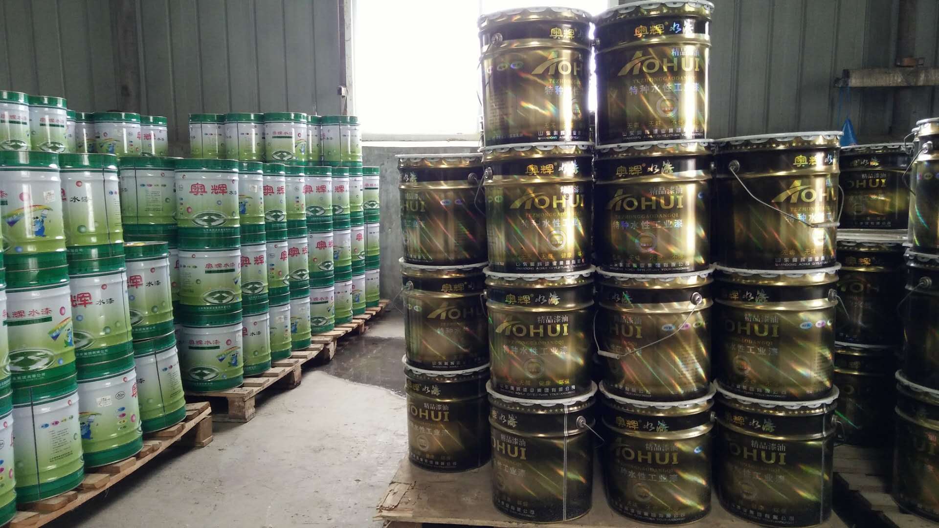 济宁奥辉牌沥青漆  路面改色修补漆  船舶防护涂料  地下管道防腐漆
