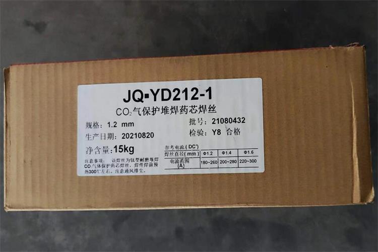 E304LT1-1不锈钢药芯焊丝ER304白钢气保焊接丝生产  钴基焊丝  铸铁焊条  万能焊丝