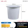重庆赛普70L食品腌制塑料圆桶蔬菜储存加工桶 厂家批发