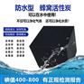 方砖蜂窝活性炭生产各种孔径特制活性炭