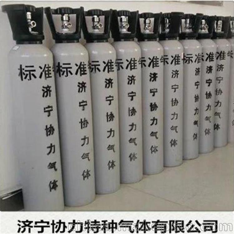 山西太原市  环境检测标准气体  环境监测标气  二氧化硫标准气