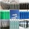 珠海地区  8L氮中氧标准气  环检标气