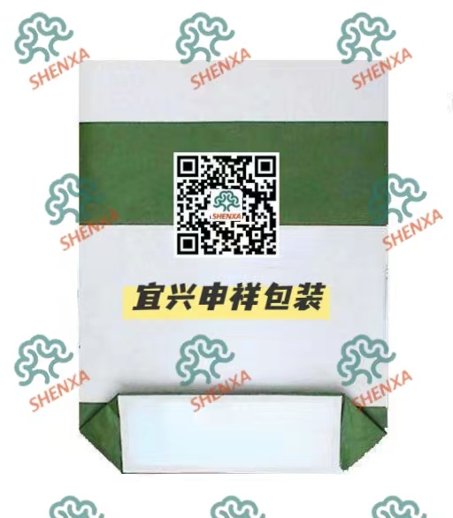 宜兴申祥 纸塑复合袋/阀口袋/多层牛皮纸袋