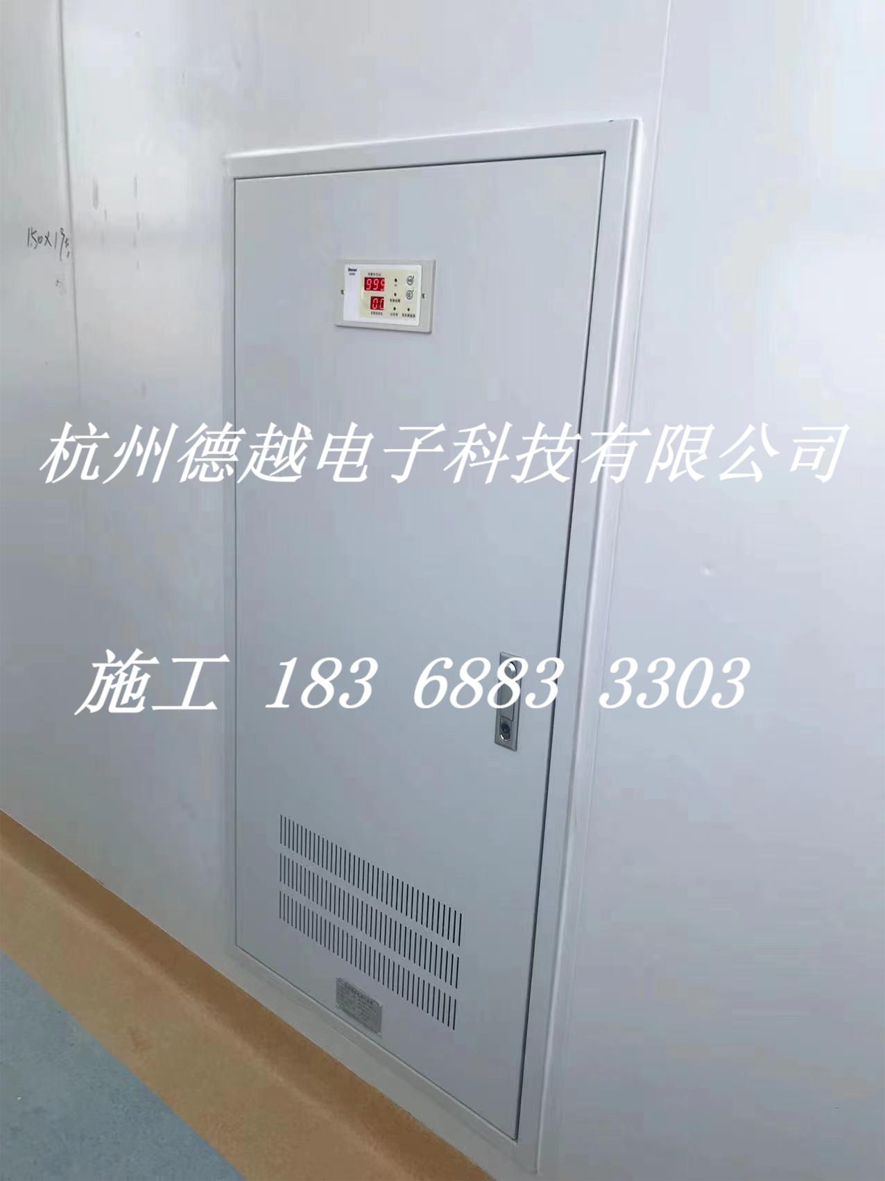 隔离电源柜：GGF-I10，AITR-3150  医用电源  IT隔离变压器  隔离柜