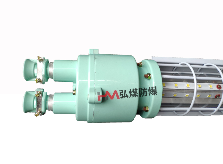 DGS36/127L矿用隔爆型LED巷道灯127V  127V巷道灯
