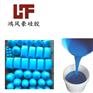 60度蓝色液体硅胶食品级1：1AB型翻模胶