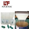 鸿风豪立体水晶钻人造水晶模具硅胶加成型透明液态硅胶