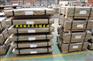 带钢M380LA冷轧卷HC380LA/HC420LA