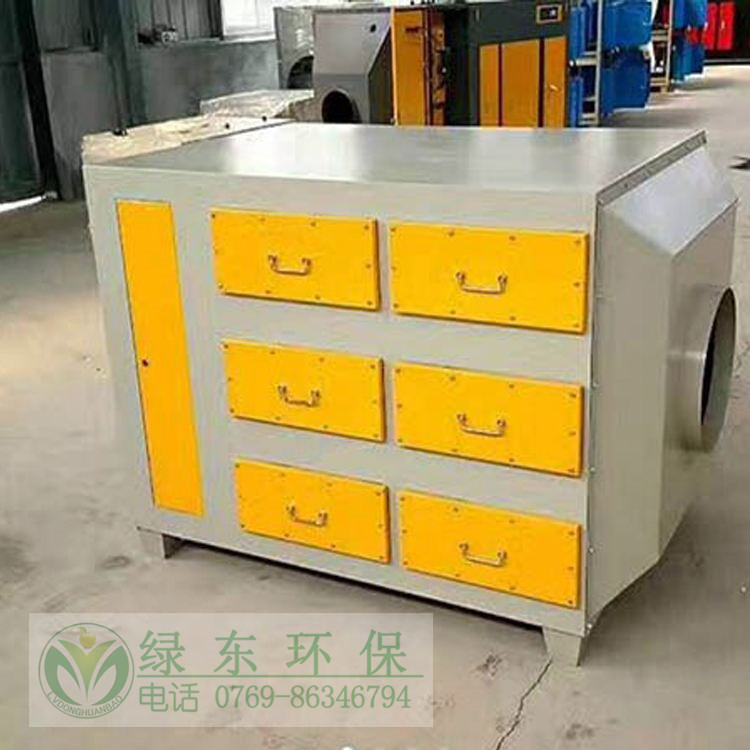绿东环保活性炭吸附设备 喷漆废气处理装置&nbsp;&nbsp;活性炭吸附装置&nbsp;&nbsp;喷漆废气设备