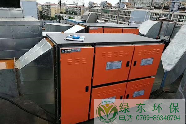 绿东环保厨房静电油烟净化设备 油雾净化装置  厨房油烟净化机  油雾净化器