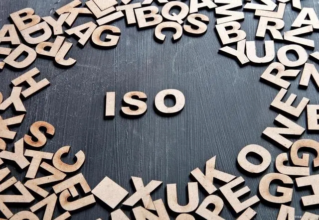 ISO9001:2015有哪些提高产品生命周期优化法？  中山江门ISO服务  江门ISO9001办理  江门ISO费用