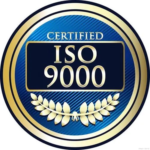 ISO9001每年监督审核的必要性  江门iso证书  江门iso办理