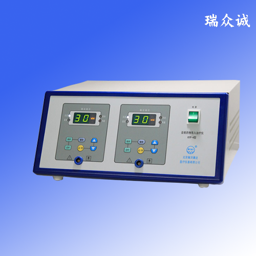 KYP-4电脑音频药物导入治疗仪  音频治疗仪  音频电疗机