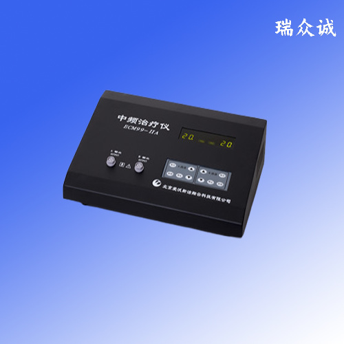 ECM99-IIA中频治疗仪  中频电疗仪  中频电疗机