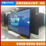 100寸会议教学一体机 4K高清 多媒体触摸互动一体机 触控