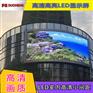 江苏LED户外大屏幕 户外P2.5LED显示屏 南京LED屏