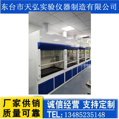 抚州市通风柜生产厂家，上饶市通风橱材质说明  通风柜价格  通风柜工作原理