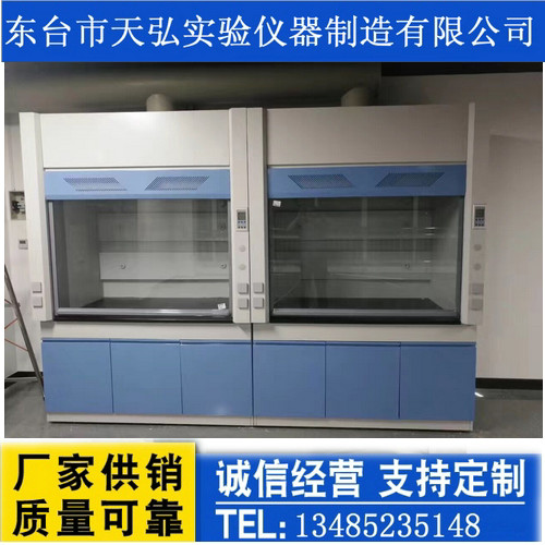 抚州市通风柜生产厂家，上饶市通风橱材质说明  通风柜价格  通风柜工作原理