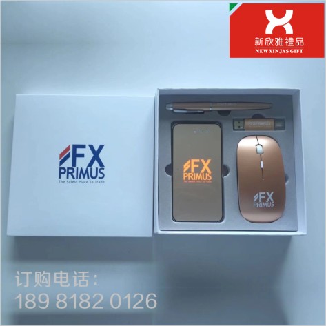 成都礼品公司 成都礼品 成都小礼品定制 成都促销礼品定做