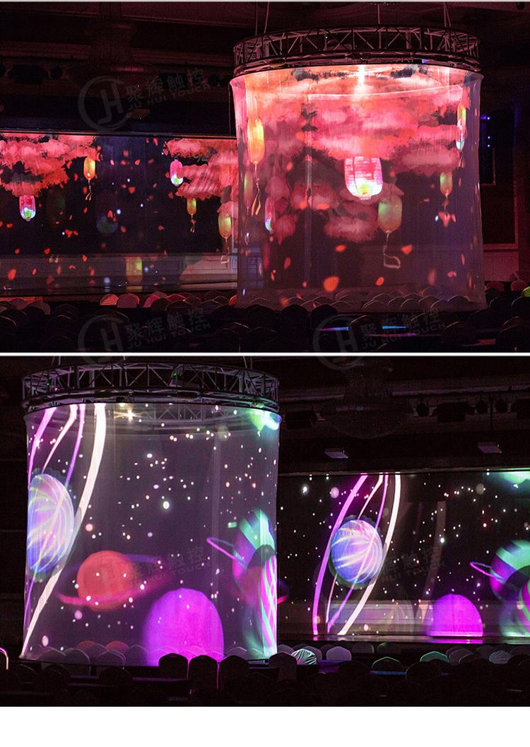 全息投影纱幕裸眼3D幕布电动幕布户外幕全息3d投影悬浮  全息纱幕