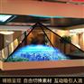 全息展柜 三维立体投影 180/270/360度3d互动成像